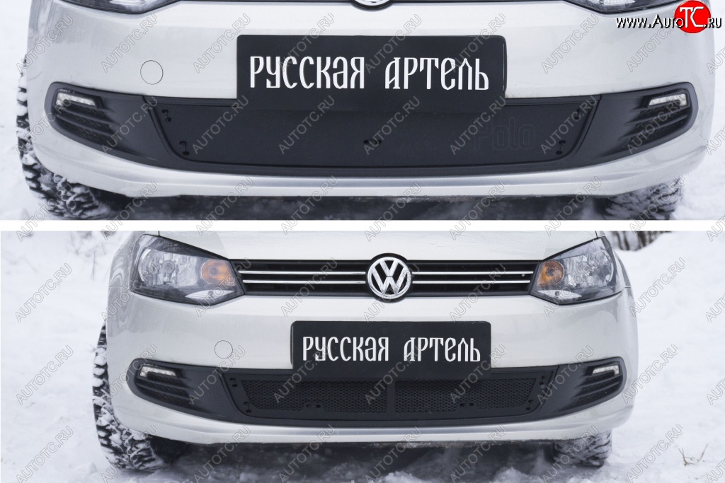 2 699 р. Защитная сетка и заглушка решетки переднего бампера RA Volkswagen Polo 5 седан дорестайлинг (2009-2015)  с доставкой в г. Москва