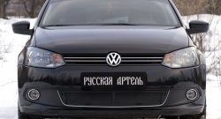 2 059 р. Защитная сетка решетки переднего бампера РА (Highline)  Volkswagen Polo  5 (2009-2015) хэтчбек дорестайлинг  с доставкой в г. Москва. Увеличить фотографию 2