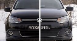 2 059 р. Защитная сетка решетки переднего бампера РА (Highline)  Volkswagen Polo  5 (2009-2015) хэтчбек дорестайлинг  с доставкой в г. Москва. Увеличить фотографию 6