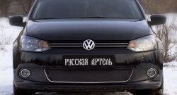 999 р. Зимняя заглушка решетки переднего бампера РА (Highline) Volkswagen Polo 5 седан дорестайлинг (2009-2015)  с доставкой в г. Москва. Увеличить фотографию 2