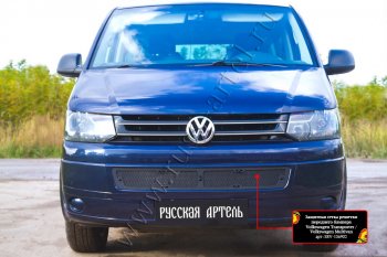 1 999 р. Защитная сетка решетки переднего бампера (шагрень) RА Volkswagen Transporter T5 рестайлинг (2009-2015)  с доставкой в г. Москва. Увеличить фотографию 3