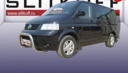 Усиленная низкая защита переднего бампера из трубы диаметром 76 мм Slitkoff Volkswagen Transporter T5 дорестайлинг (2003-2009)