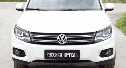 699 р. Реснички на фары RA Volkswagen Tiguan NF рестайлинг (2011-2017) (Неокрашенные)  с доставкой в г. Москва. Увеличить фотографию 2