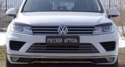 879 р. Реснички на фары RA Volkswagen Touareg NF рестайлинг (2014-2018) (Неокрашенные)  с доставкой в г. Москва. Увеличить фотографию 3