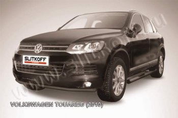 10 699 р. защита переднего бампера Slitkoff  Volkswagen Touareg  NF (2010-2014) дорестайлинг (Цвет: серебристый)  с доставкой в г. Москва. Увеличить фотографию 1