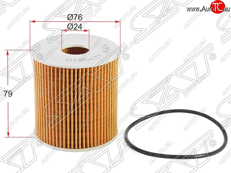 220 р. Фильтр масляный SAT (картридж) Volvo S80 AS60 седан дорестайлинг (2006-2010)  с доставкой в г. Москва