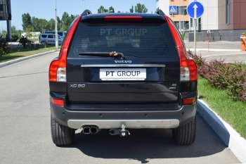 15 949 р. Фаркоп Petroil Tuning (съемный квадрат) Volvo XC90 C 1-ый рестайлинг (2006-2009)  с доставкой в г. Москва. Увеличить фотографию 3