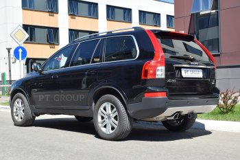 15 949 р. Фаркоп Petroil Tuning (съемный квадрат) Volvo XC90 C 1-ый рестайлинг (2006-2009)  с доставкой в г. Москва. Увеличить фотографию 5