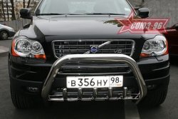 Защита переднего бампера Souz-96 (d76) Volvo XC90 C 1-ый рестайлинг (2006-2009)