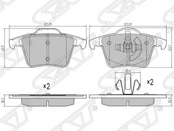 Колодки тормозные SAT (задние) Volvo XC90 L дорестайлинг (2015-2019)
